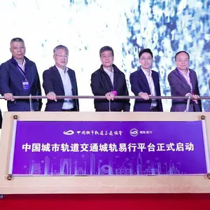 郑州开业庆典-发布会-活动会议会展场地布置一条龙