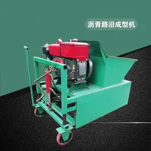 ��·���� ����ɰ��ˮ�����ͻ� ·Եʯ��Ĥ̯�̻� ������ͨ�� �ͺŶ�