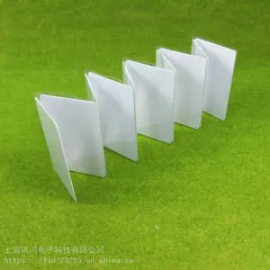 1830白卡 NFC RFID电子标签 兼容ICODE2 SLIX SLIX-S SLI LRI2