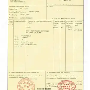 深圳源头代办全国各地出口货物产地证书-中国瑞士优惠原产地证书FORM S