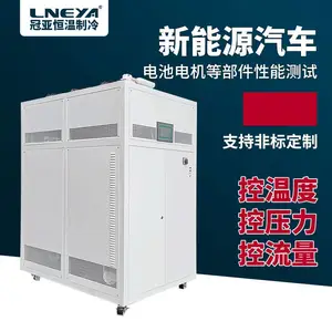 ΢�͵��ˮ���chiller�������ϵ���Ҫԭ��