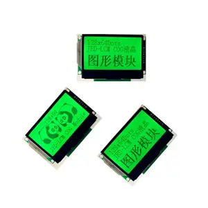 供应12864COG液晶模块