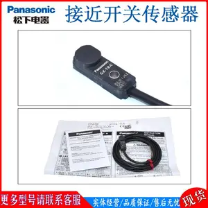 松下接近开关 光电开关 接触器 变频器 都有现货