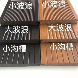 景区公园户外高耐栈道重竹地板