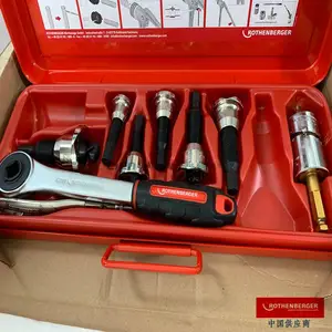 ROTHENBERGER罗森博格T型拉孔器22035 | 22038|22042