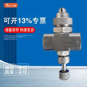 ��ѹ���� 1.2����ֽ��ר�ÿ�����������