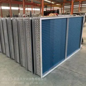 ���Ƽӹ�ͭ������Ƭ�յ�������� �յ���������ˮ�̹ܻ�����