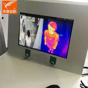 ����������������ӥ�ȳ����¶�ɸ�����������_ѧУԶ�������ϵͳ