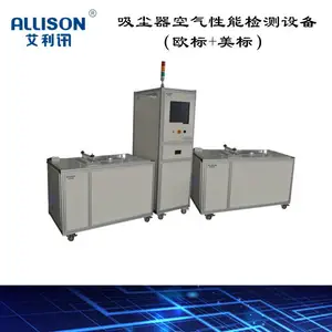 ����������ϻ������ ������������������ ���������ܲ����豸