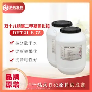 ����ά-DHT21-EV75 ֲ����Ҵ���D1821)�����-18������ά��Ⱦ��֯��������