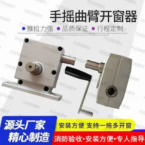 ȫ�������ֶ������� �ߴ������� ��ҡ������