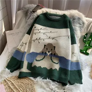 ��֯����ë��Ůװ���ɶ̿�ź��洺��װ�¿��ỨV��ë����������