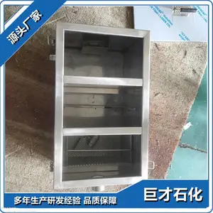 �޲�ʯ�� ��ˮ������ רҵ���� ������ҵ��ˮ�����豸 ʮ�꾭��