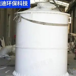 淄博PPH储罐***格 淄博新隆迪环保科技供应