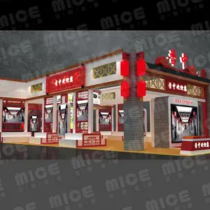 山西太原特装展台搭建-展会设计-展台设计制作-山西太原数字展厅