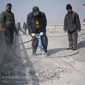 ��úB87C�綯����� ��ʯ��������� �ֽ�����������