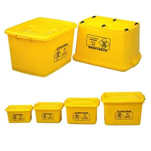 ҽ�Ʒ��ﴦ������ҽ����ת�� 100L60L40L20LҽԺҽ��������