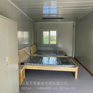 集装箱防火住人打包箱彩钢移动板房岩棉定制阳光房别墅临时活动房