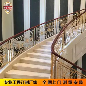 ���ѽ�¥�� ������ͭ����Χ��ʱ������Ե���