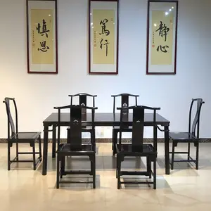 ˽�˶���ح��ľ��������������δ����֦�����ʸ˳����η���