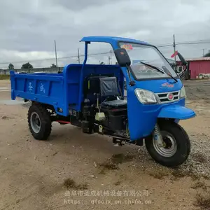 ����ũ�ò���������ж�� ��������С�����ַ����� �������ֳ�