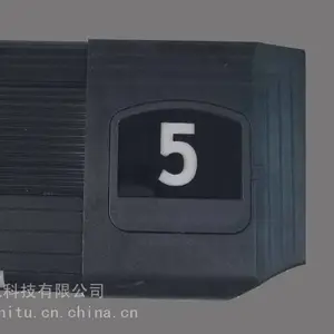 致图影院台阶灯（地脚灯）