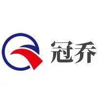 上海冠乔阀门有限公司