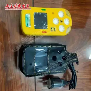��Яʽ���������ⱨ����ZA40 ����������ⶨ��