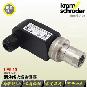 kromschroder紫外火焰监测器UVS系列 坜合博现货供应