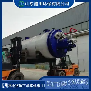 嫴������޺��������豸 ���Զ�������Ƿۼӹ��豸 ��������