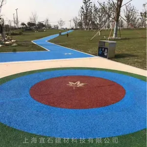 冷拌沥青罩面漆透水露骨料地坪施工技术指导