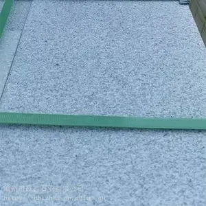 规格板芝麻灰 光面石材 湖北黄金麻 2.4芝麻灰