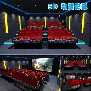 VR5D7DӰԺרҵ���ƣ����泧��VRӰԺ������豸
