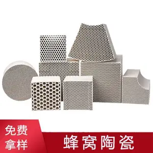 RTO�����մ�������150*150*150mm �����մ�������