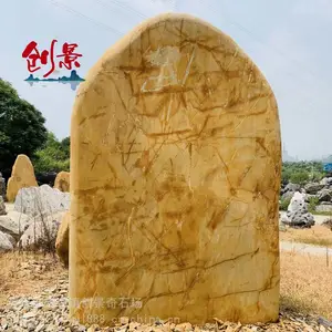 ·�����ƿ���ʯ����ҵ��˾�ڷŷ羰ʯ����¥����������ʯ