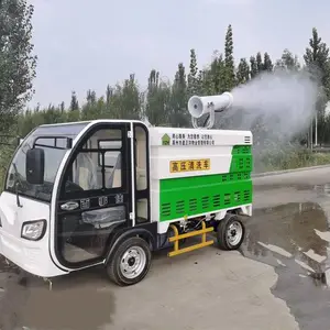 �ɵ� �ܵ���ͨ��ϴ�� ԰���̻�����·�� ·���ƶ���ϴ�豸