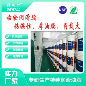 �����Derill crd������ë������������֬����֬