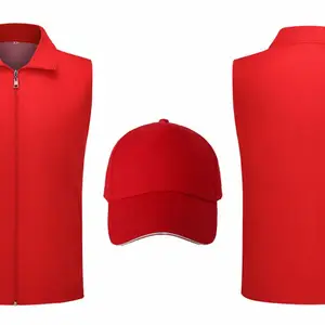 �������������ӡ��logo��ɫ�幤���ױ��Ķ������л������װ