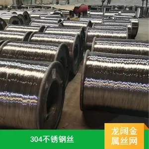 ����˿�����ֲ���304������߲� �����ҵ˿��0.8mm����ǿ����Ӳ��