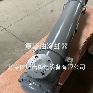 Ӣ������M250/M200�ݸ˿�ѹ��ˮ��ȴ��22084735��ͭɢ��Ч��