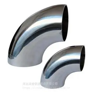 ��ھ�Ϻ������ͷDN600-DN2400 02S403��׼����