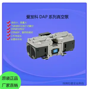 ������DAP-6Dϵ�й�ҵ�������ŵº�Զ������������ձ�
