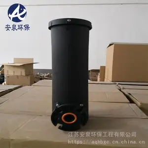 AMWOR AQ-1000-06旋流曝气器 超长寿命 可带水安装 可定制