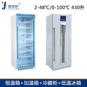 ������������FYL-YS-310L��2-48�棩