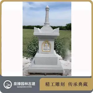 ������ʯ�������� ֥��ױ���ӡʯ�� ��Ȼʯ�� ������