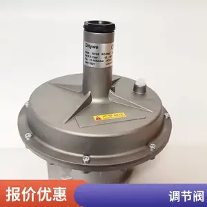 泰威热能设备 燃气天然气减压阀液化石油气调压稳压阀