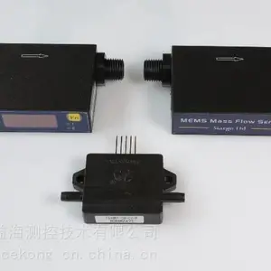 MF4008-50L测微小型数显气体质量流量计电子皂膜氮气mems空气传感器