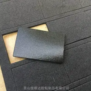 EPDM���޼����鳧��