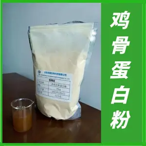 TS-015 鸡骨蛋白粉 生物发酵用原料 饲料原料 山东同盛供应