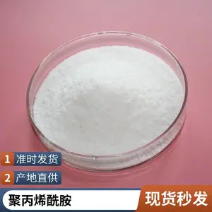 ���ˮ�۱�ϩ���� PAM ������ ������ ����ˮ����ʹ��������